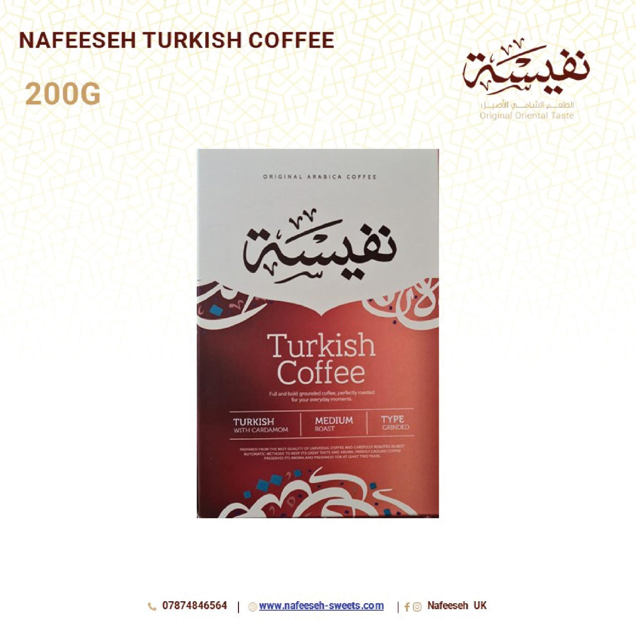 Türkischer Kaffee Nafeeseh