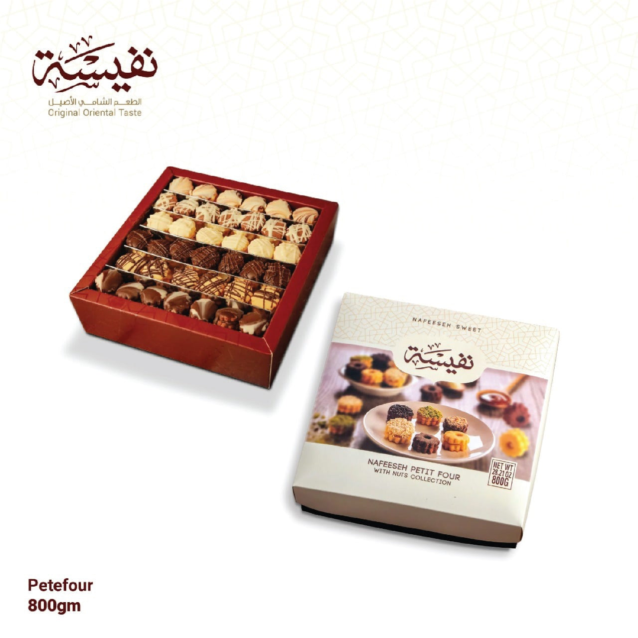 Petit Four 800 g