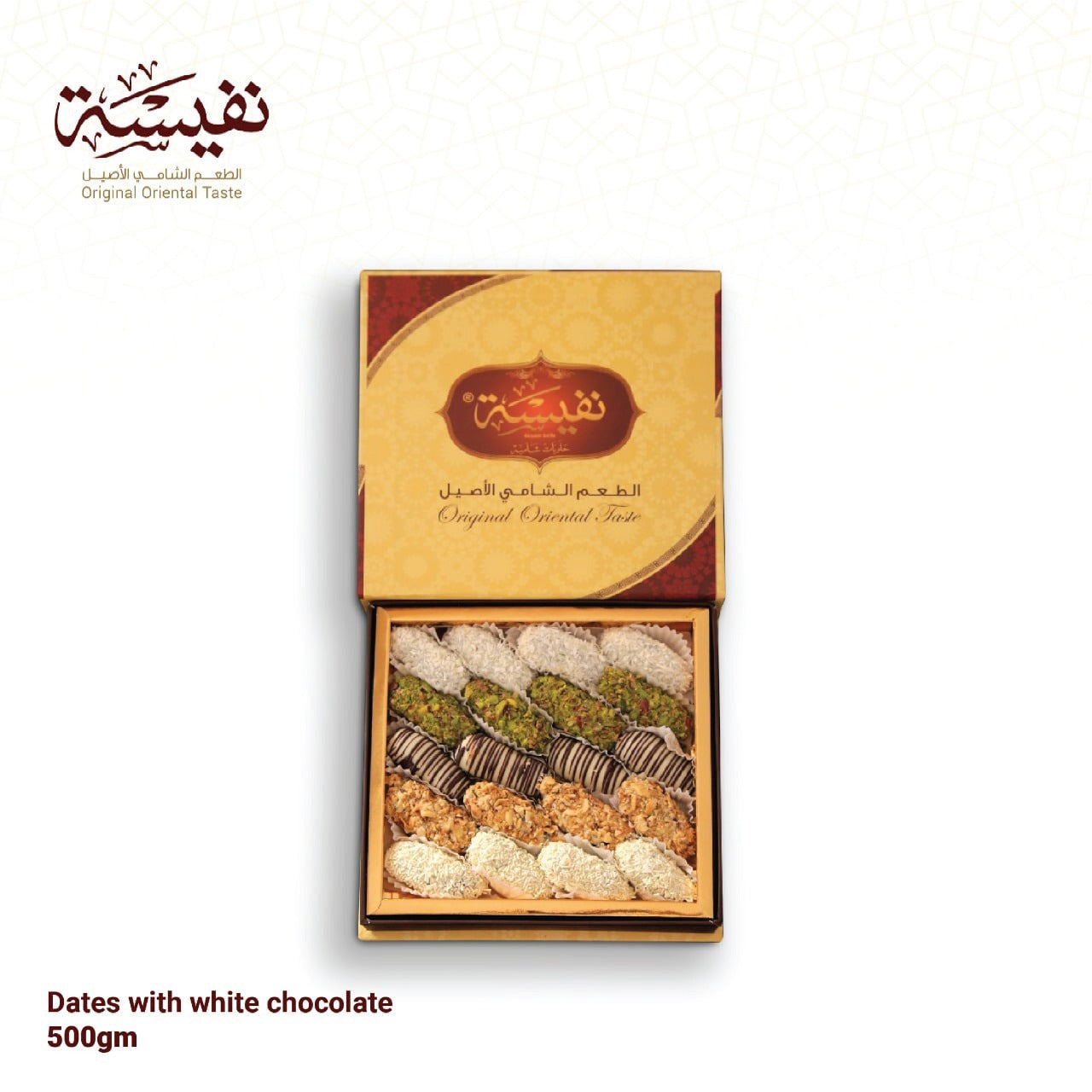 Dates with white choclate 500 g