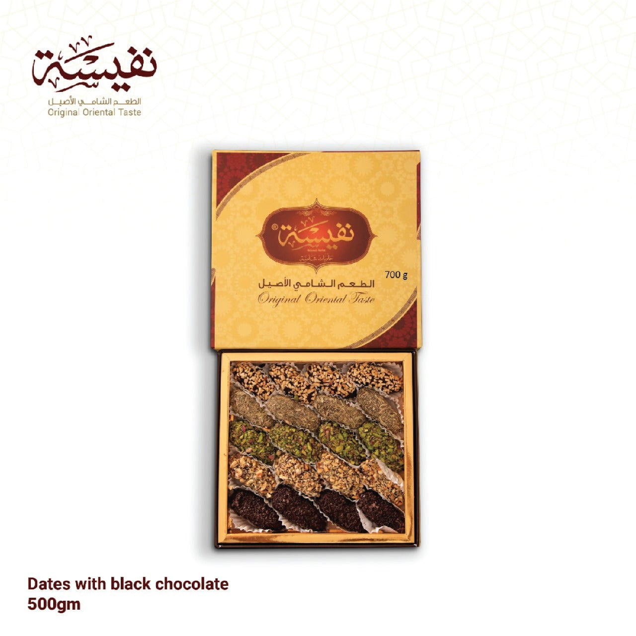 Dates with black choclate 500 g