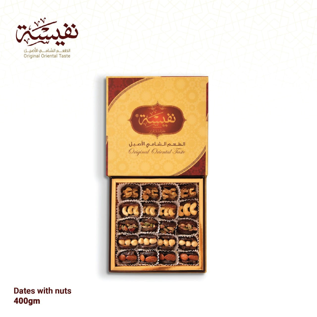 Dates with nuts 400 g